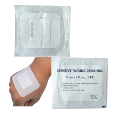 YARA SARĞI ÖRTÜYÜ / YARA PEDİ(BESTCARE) NRM3314 9x10sm 25 ƏDƏD/QUTU