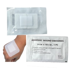 YARA SARĞI ÖRTÜYÜ / YARA PEDİ(BESTCARE) NRM3314 9x15sm 25 ƏDƏD/QUTU