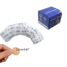 İNYEKSİYA PLASTRI (STERİL, ANTİBAKTERİAL) HİPOALERJENİK D22mm (BESTCARE) NRM3206 100ədəd/qutu